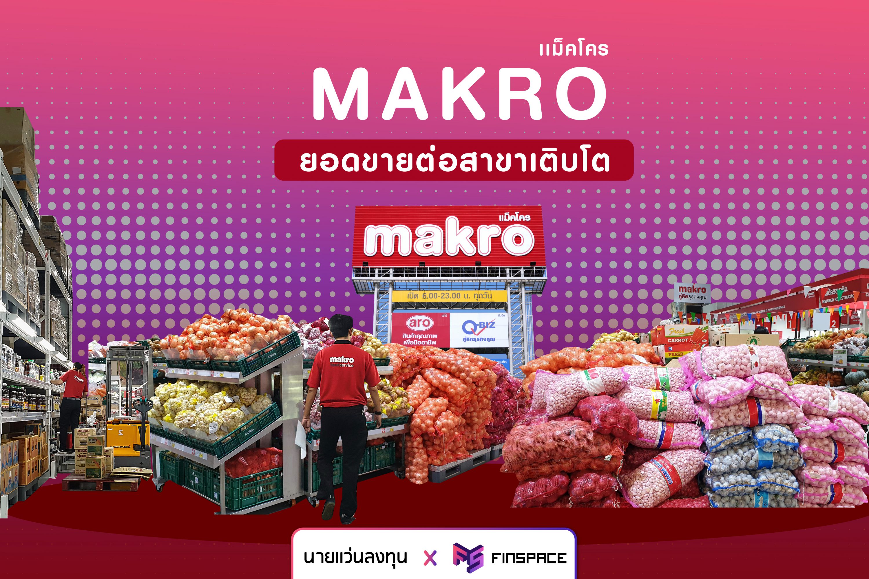 makro 01