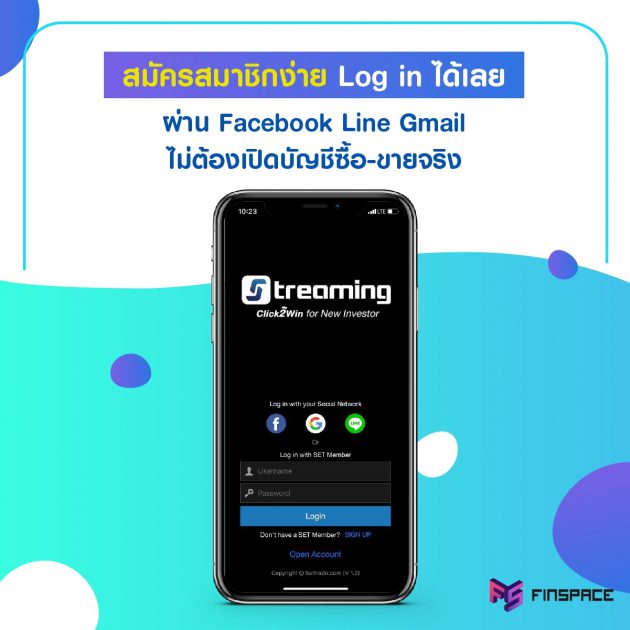 Login click2win