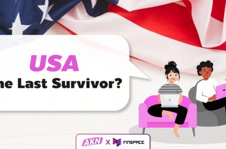 USA The Last Survivor ? “หากวิกฤติไม่เกิดที่สหรัฐ สหรัฐมักรอด” โดย AKN Blog