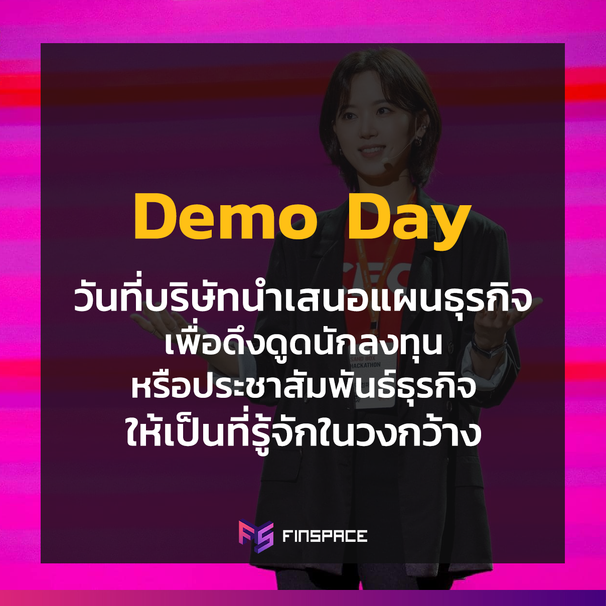 Demo Day