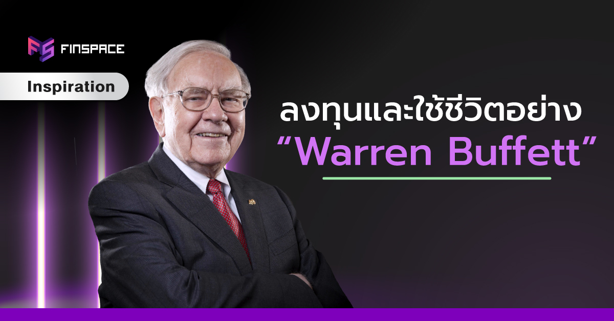 Warren-Buffett