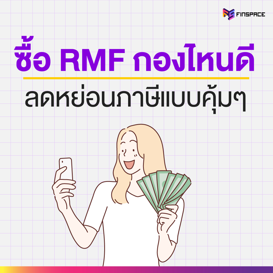 Cover TAX 1040x1040 06