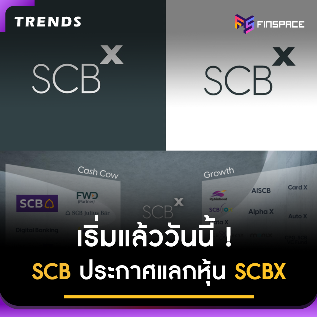 SCB