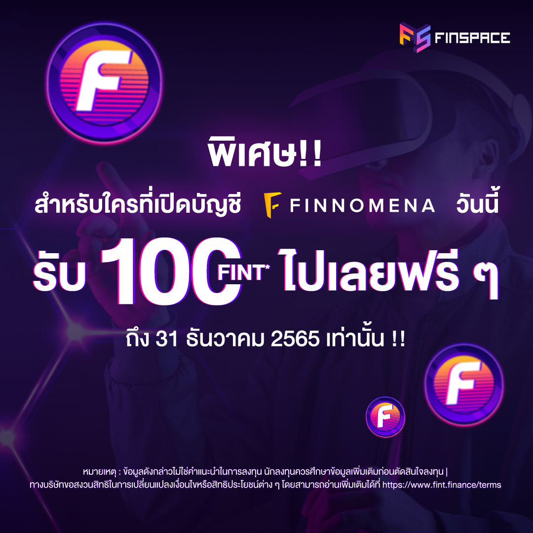 Free Fint100 Promotion