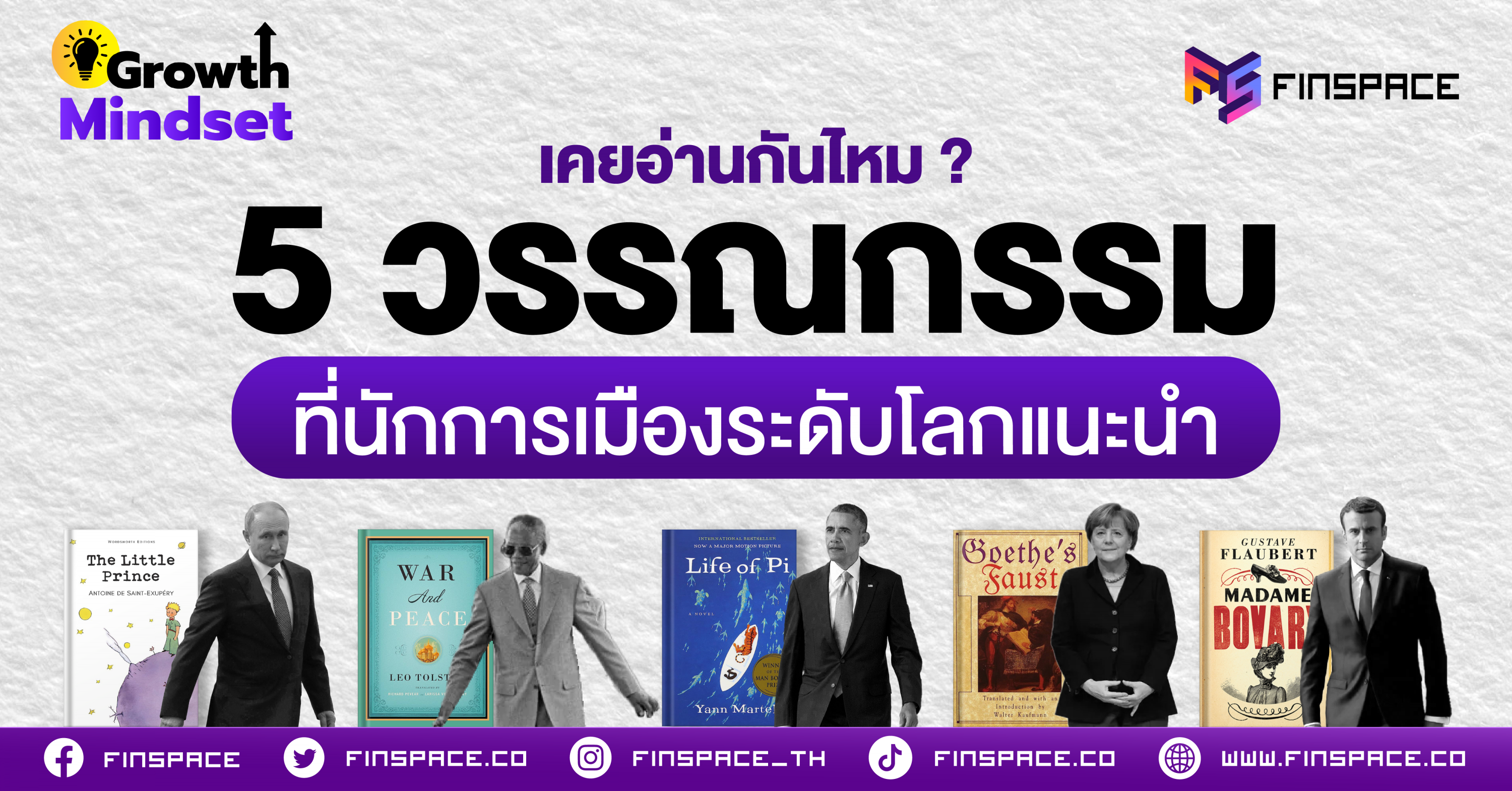 Book COVER 1
