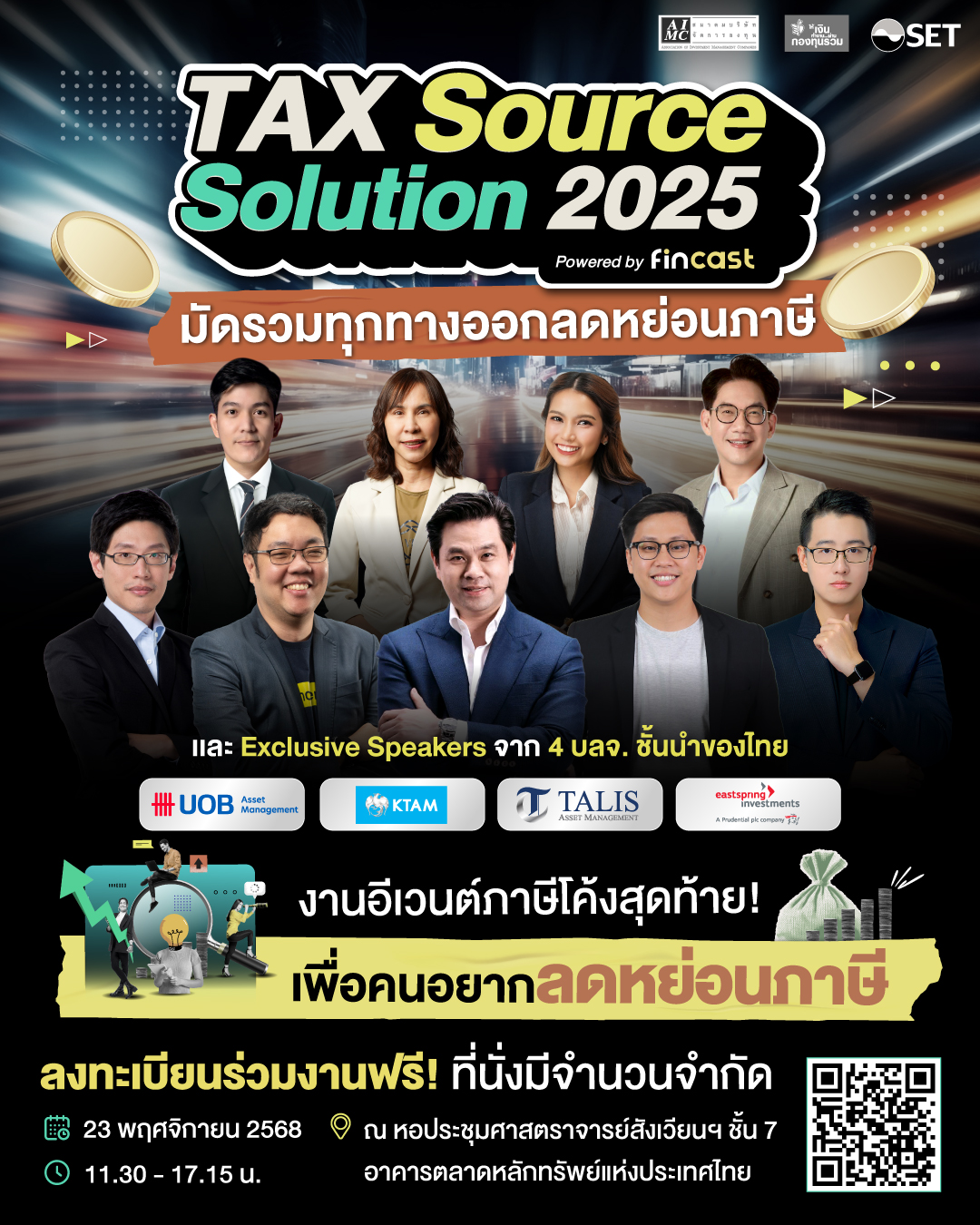 TAX Source KV AllSpeaker 1