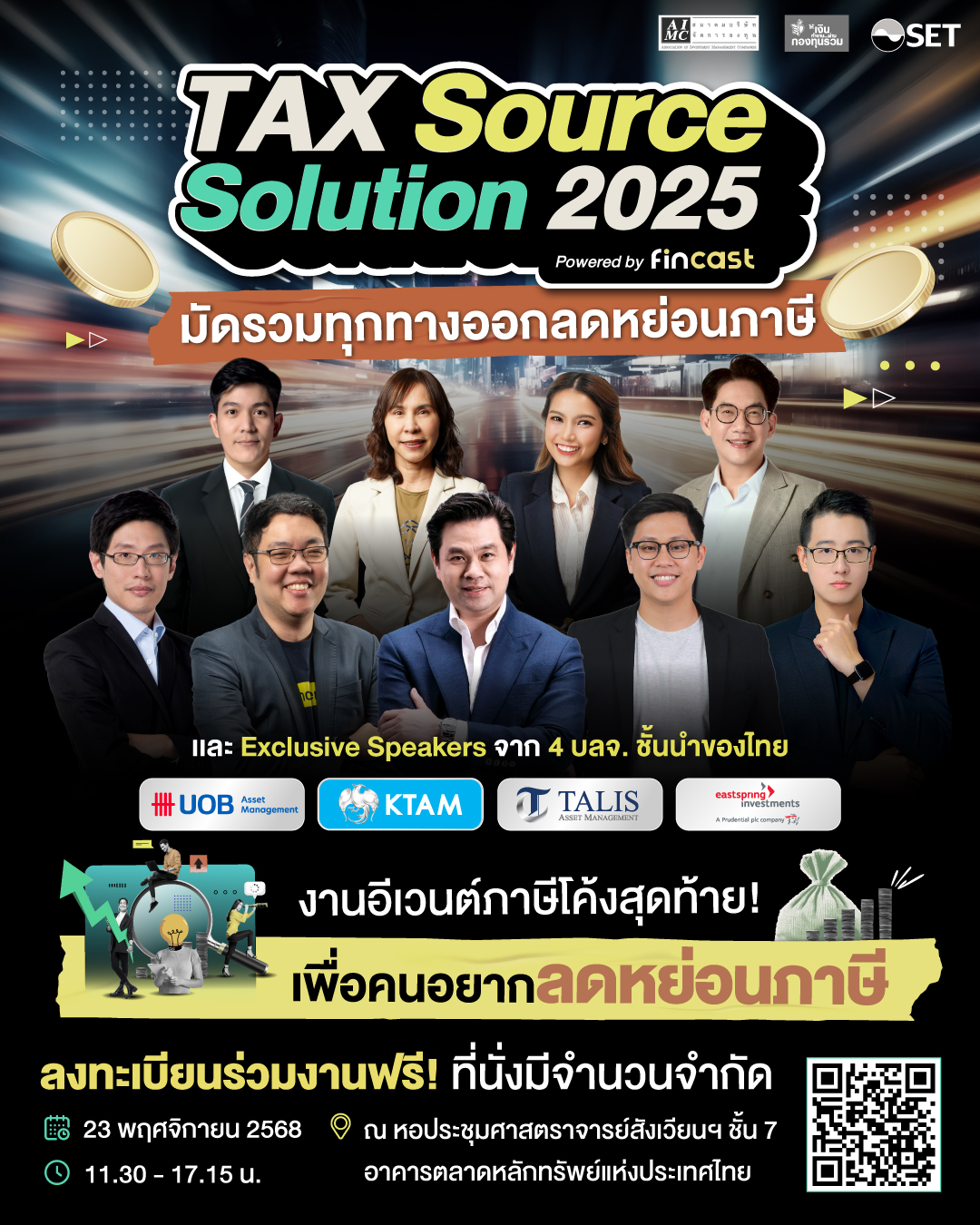 TAX Source KV AllSpeaker 2 2