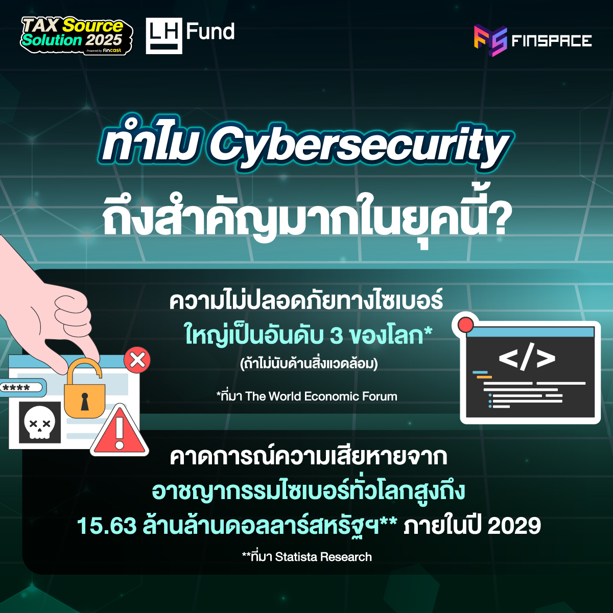 LHFUND x Tax Source Solution 2025 Photo Album Post Event1