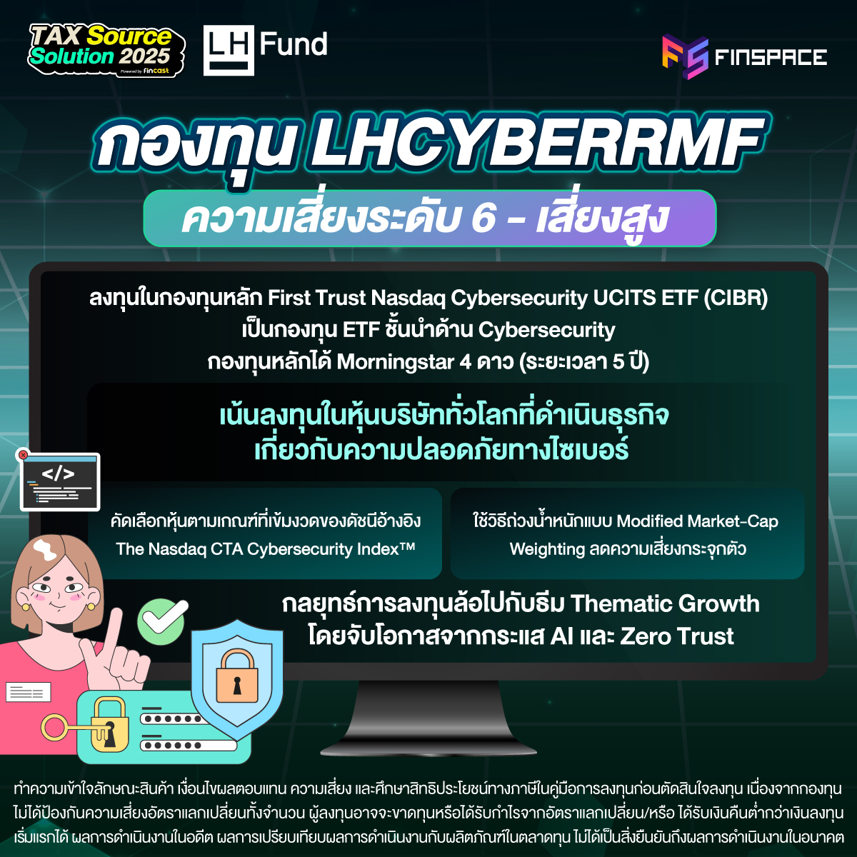 LHFUND x Tax Source Solution 2025 Photo Album Post Event4