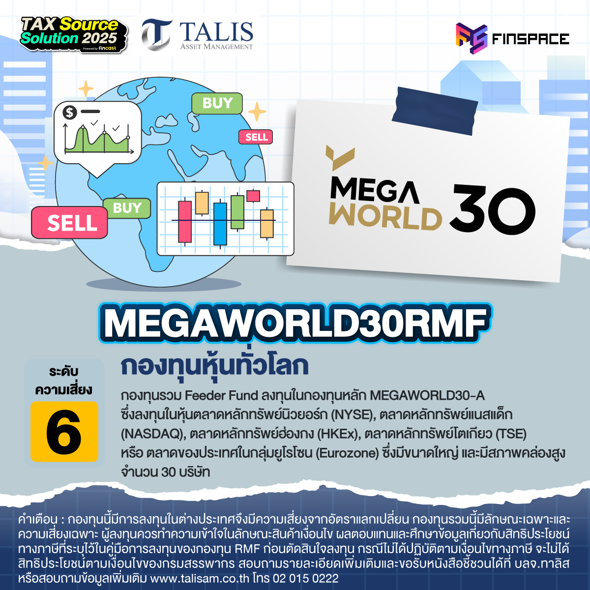 Talis x Tax Source Solution 2025 Photo Album Post Event revised4 3