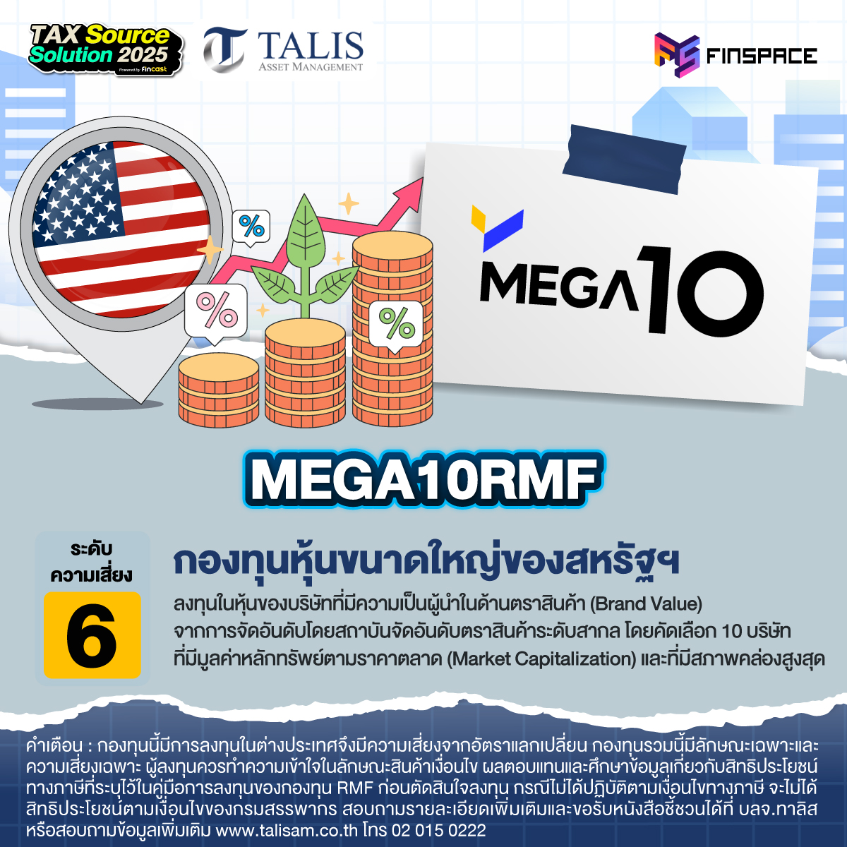 Talis x Tax Source Solution 2025 Photo Album Post Event revised4 4