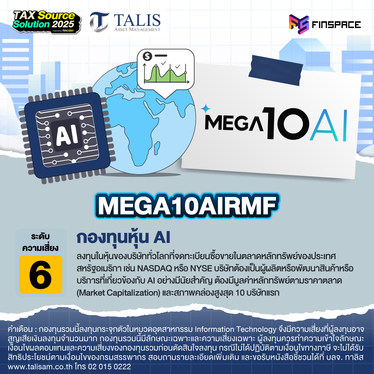 Talis x Tax Source Solution 2025 Photo Album Post Event revised4 9