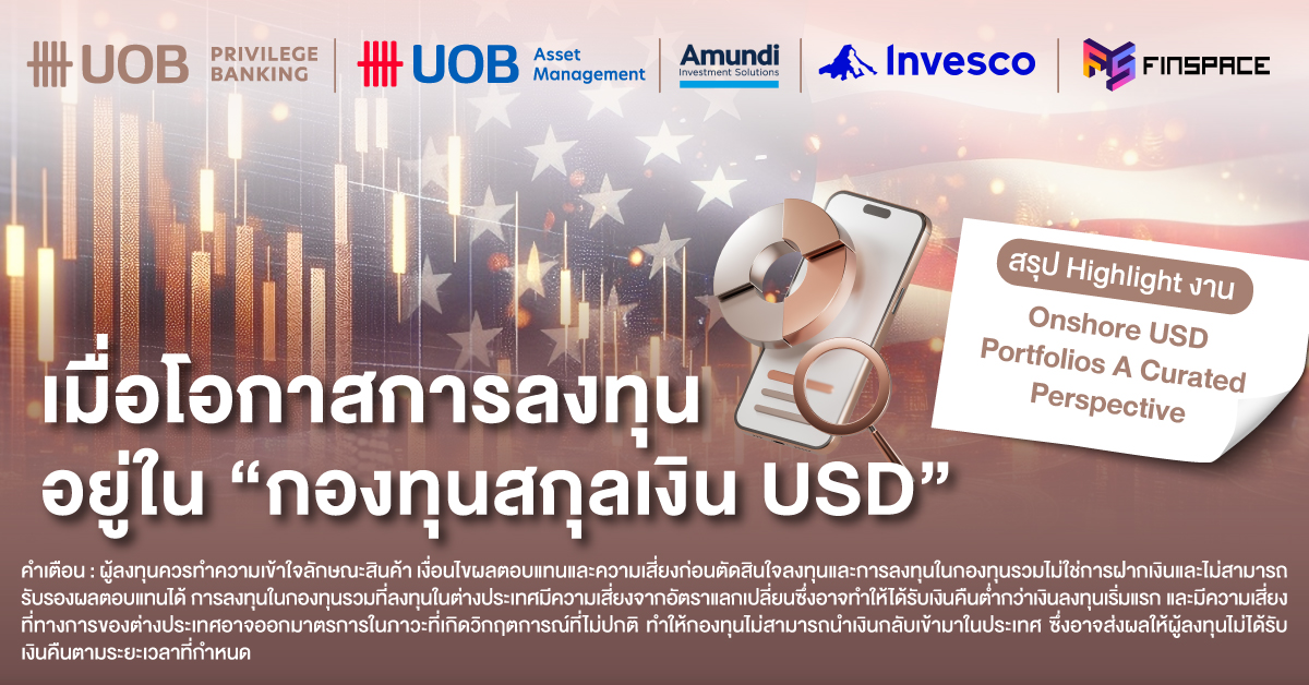 20260521 06 Onshore USD 1200x628 4