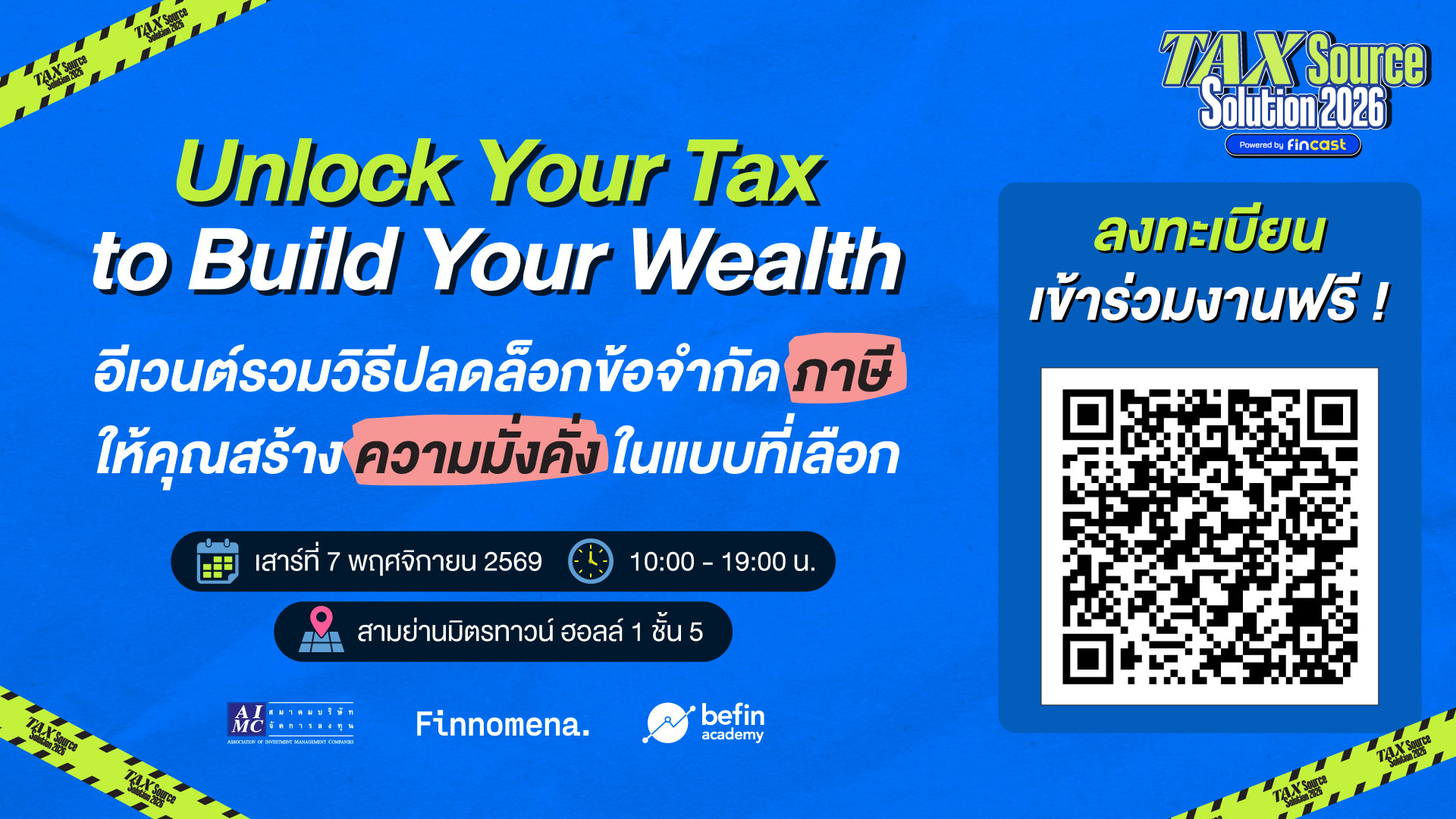 Tax Source 2026 material QR 1